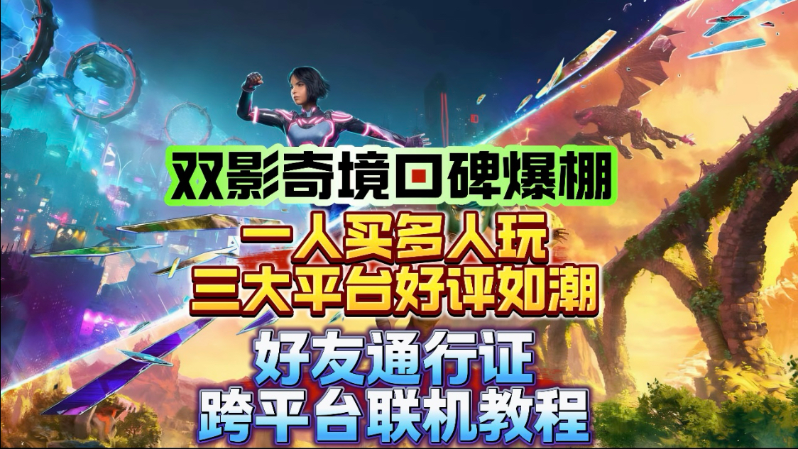 MadeInChina硬控全球客商