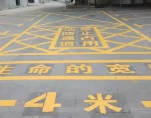 管城回族仓库划线